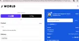 J100W0RLD coupon verification screenshot