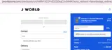 LEFT10 coupon verification screenshot