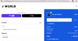 SPRING50 coupon verification screenshot