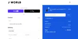 jworld60 coupon verification screenshot