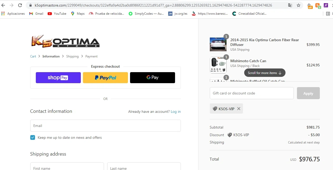 how to use K5 Optima Store coupons