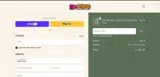 DONUT25 coupon verification screenshot