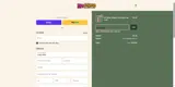 sugarcookie coupon verification screenshot