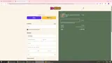 sugarcookie coupon verification screenshot