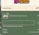 XMAS2025 coupon verification screenshot