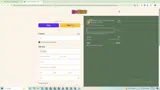 XMAS2025 coupon verification screenshot