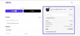 SIMPLYCODES5 coupon verification screenshot