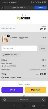 Akhellhounds coupon verification screenshot