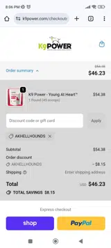 Akhellhounds coupon verification screenshot