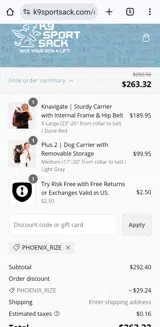 PHOENIX_RIZE coupon verification screenshot
