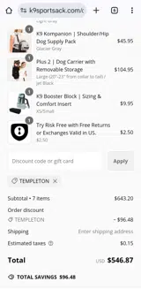 TEMPLETON coupon verification screenshot