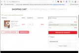 FREDMORGAN coupon verification screenshot