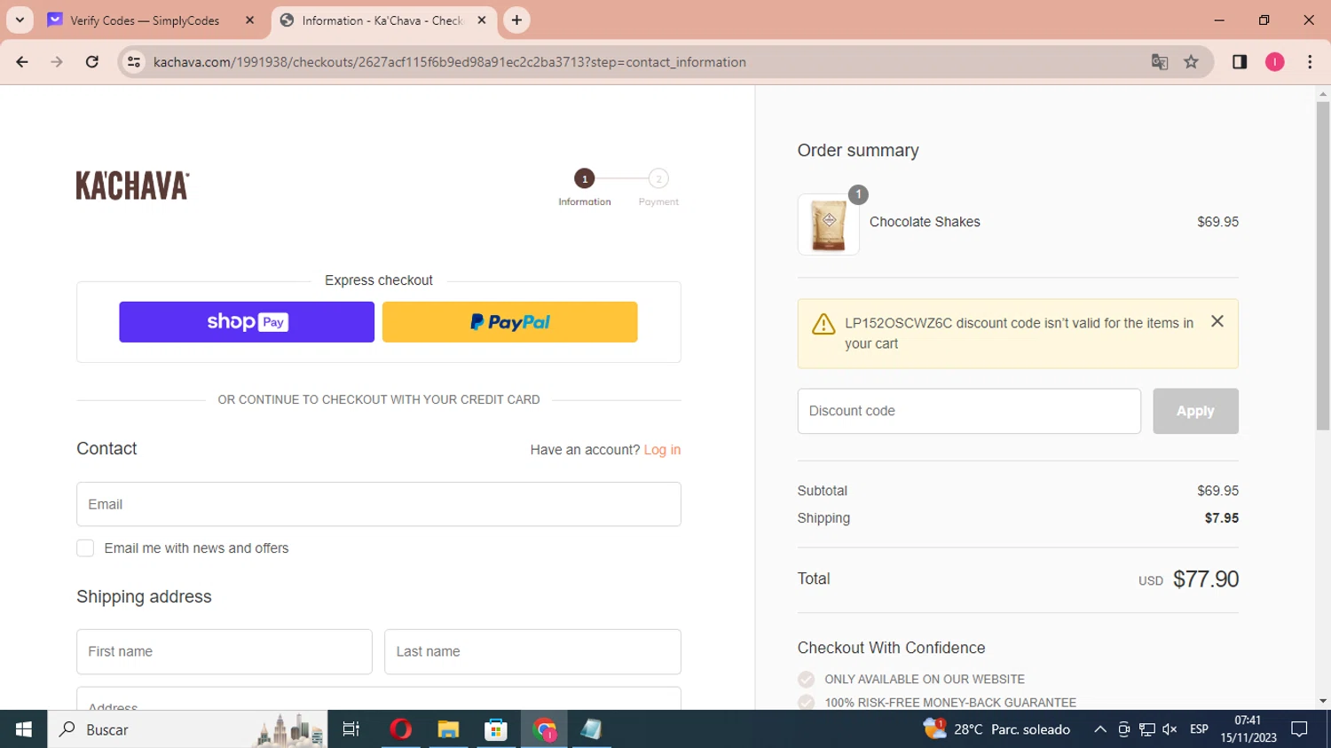 Ka'Chava Promo Codes 25 Off December 2023