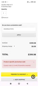 DOORBUSTER2 coupon verification screenshot
