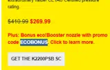 ECOBONUS coupon verification screenshot
