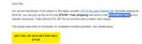 DOORBUSTER2 coupon verification screenshot