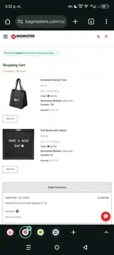 samples coupon verification screenshot