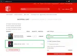 ADVENT400 coupon verification screenshot