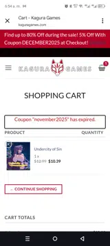 NOVEMBER2025 coupon verification screenshot
