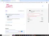 WELQRN9J96F coupon verification screenshot