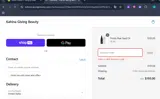 SAVE10% coupon verification screenshot