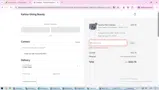 DELUXEMASK coupon verification screenshot