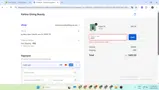 200FF coupon verification screenshot