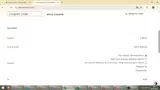 ambar coupon verification screenshot