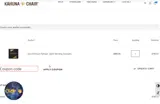 coma coupon verification screenshot