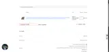 name coupon verification screenshot