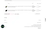 sushi coupon verification screenshot