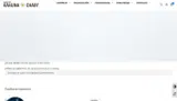 fgdfd coupon verification screenshot