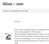 cristiano coupon verification screenshot
