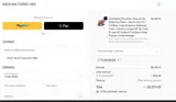flashsales coupon verification screenshot