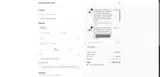 PETRICA coupon verification screenshot