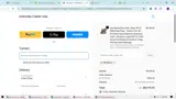 PETRICA coupon verification screenshot