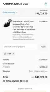 Code coupon verification screenshot