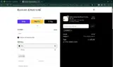 HOWZIT coupon verification screenshot