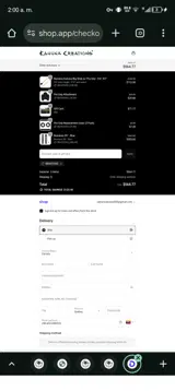 SBASTIDAS coupon verification screenshot