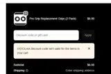 IVOCILKA coupon verification screenshot