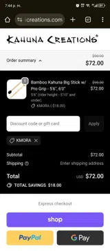 KMORA coupon verification screenshot