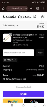 KMORA coupon verification screenshot