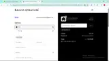 VILORIA coupon verification screenshot