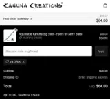 VILORIA coupon verification screenshot