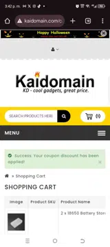Hall coupon verification screenshot