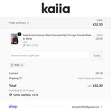 JESS coupon verification screenshot