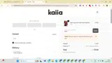 TREAT coupon verification screenshot