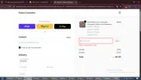 AUTUMNVIBES coupon verification screenshot