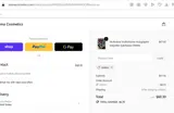 SARAH coupon verification screenshot