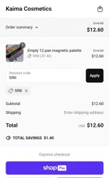 SINI coupon verification screenshot